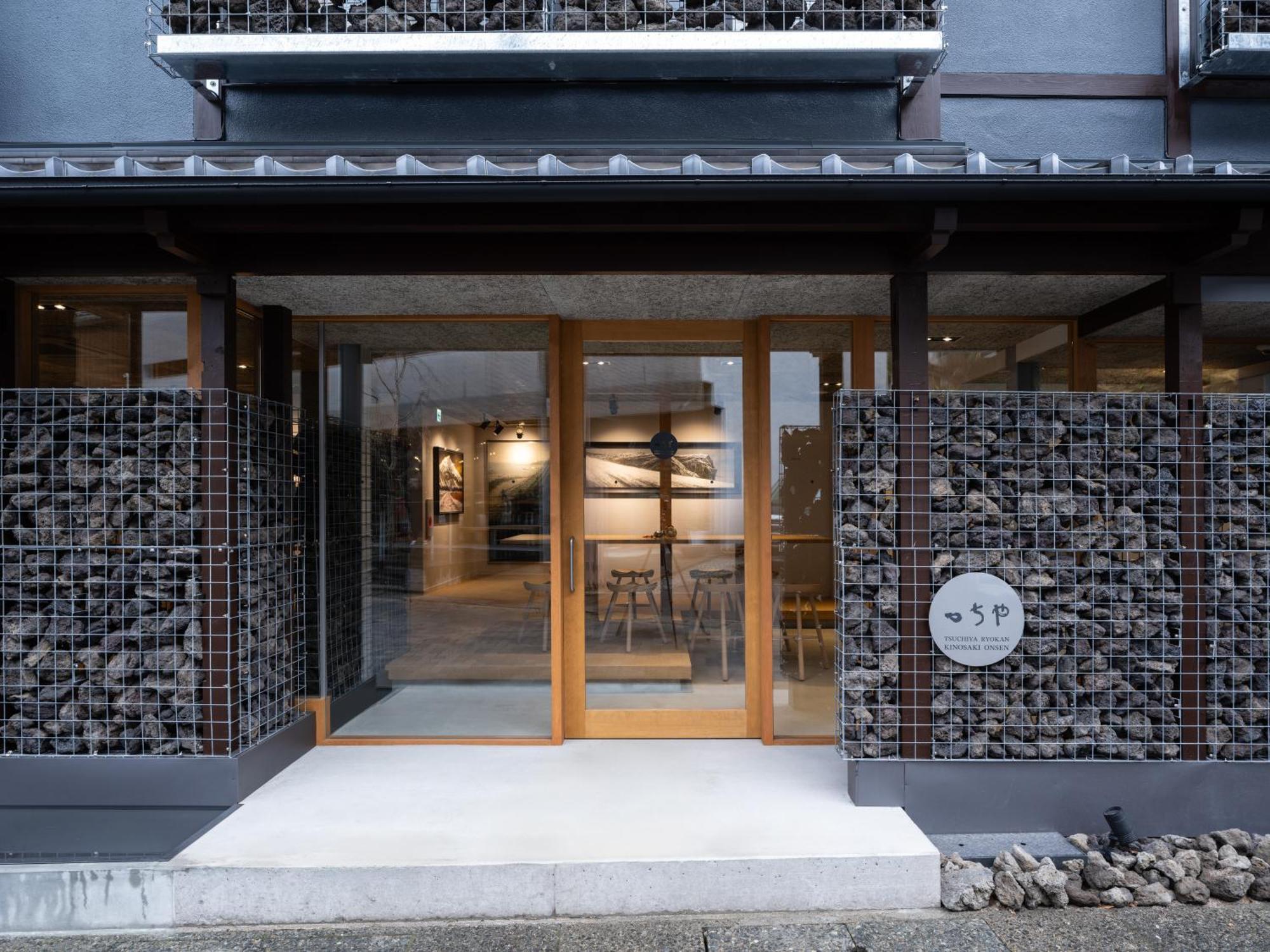 Tsuchiya Kinosaki Onsen Hotel Toyooka  Exterior foto